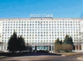 Разное: Как «закрепиться» в России: жилплощадь в помощь!